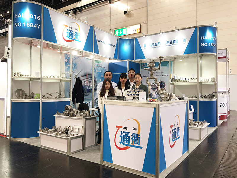 2018 German wire and tube Exhibition
