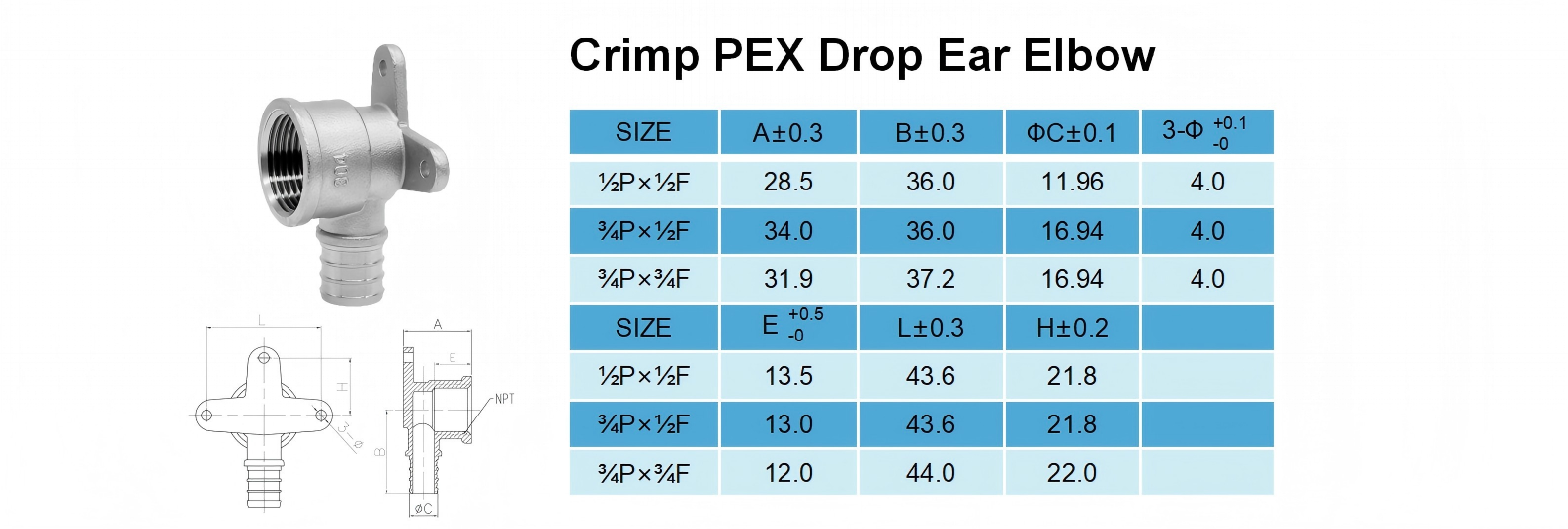 PEX 90° Crimp Elbow Drop Ear