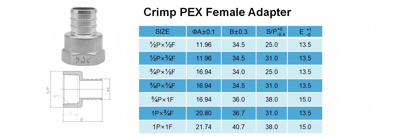 PEX Crimp Adapter Female