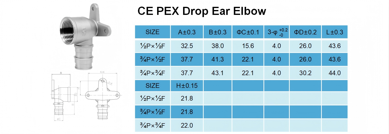 PEX Drop Ear Elbow CE