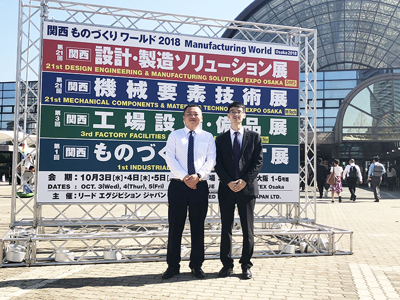 2018 Osaka Machinery Exhibition, Japan