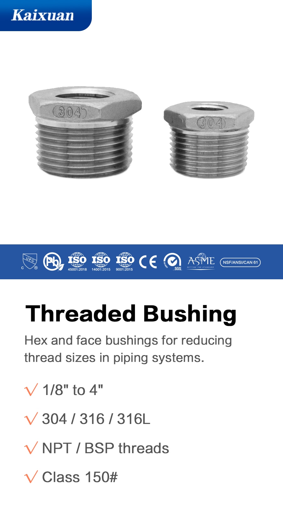 Bushing