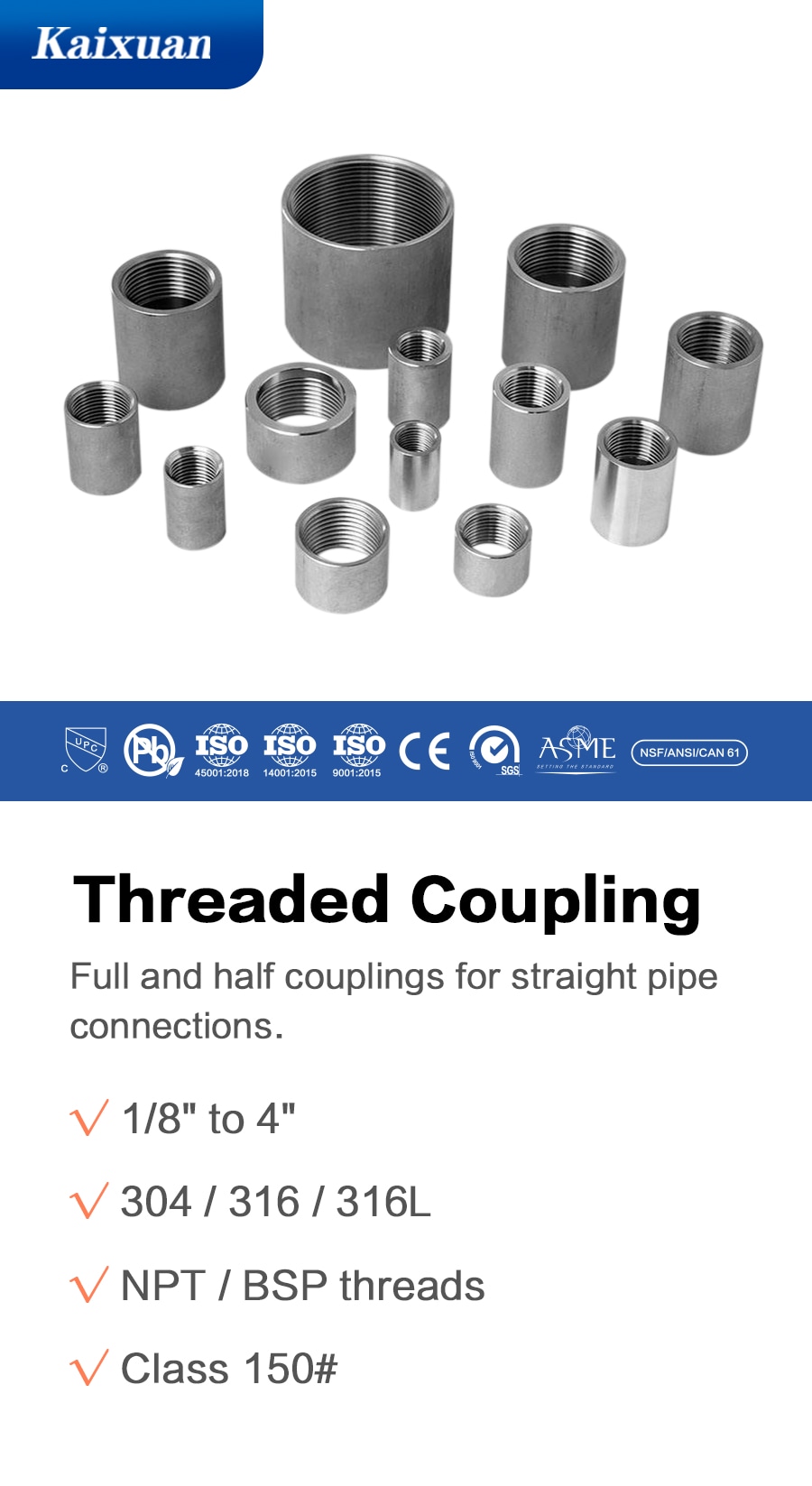Coupling