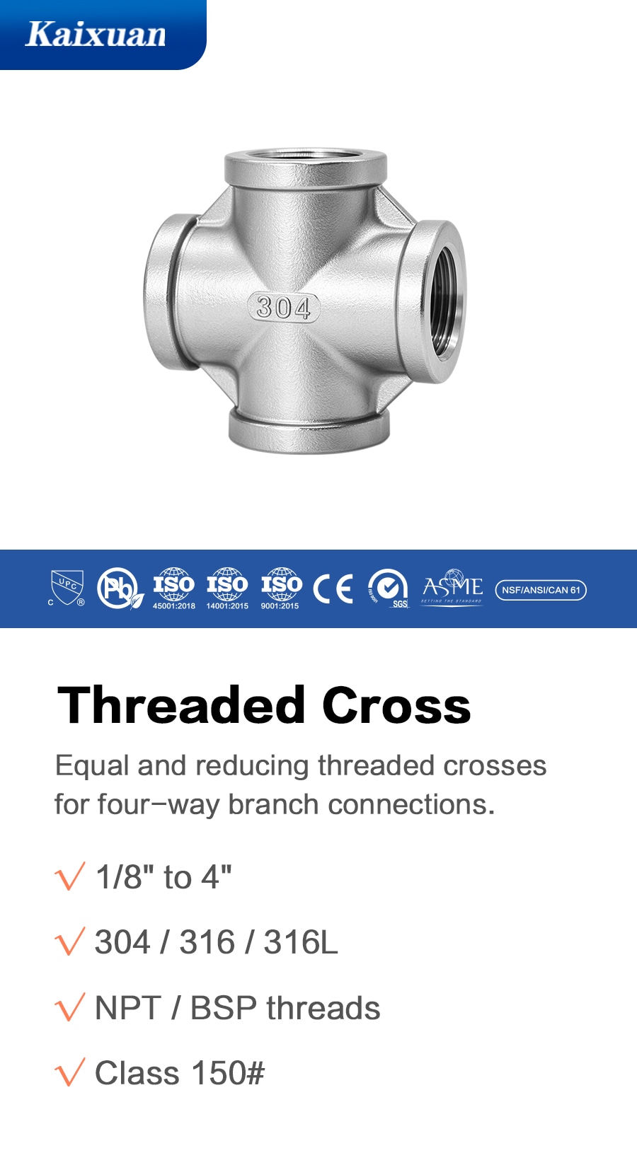 Cross