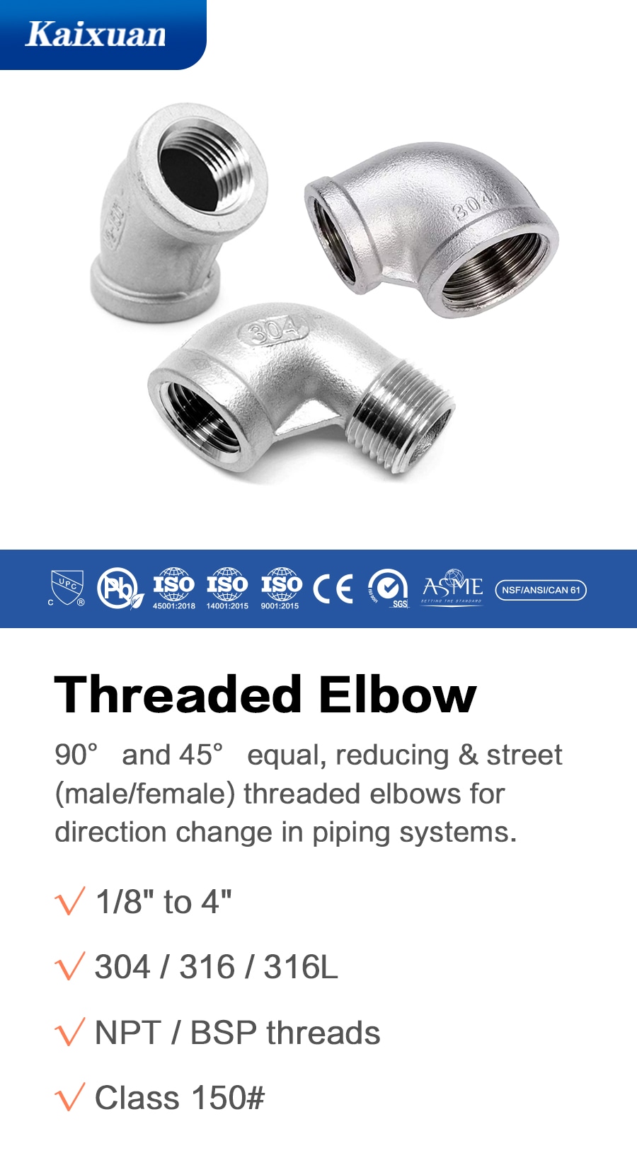 Threaded Elbow