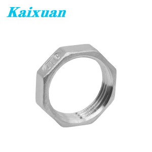 Lock Nut