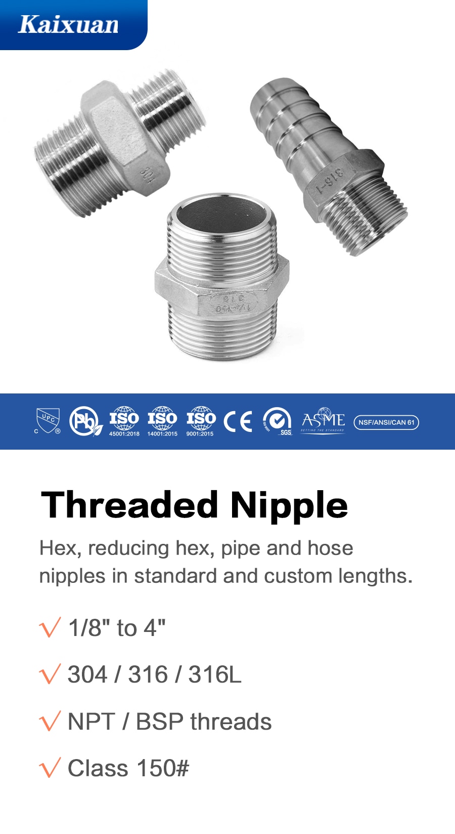 Nipple