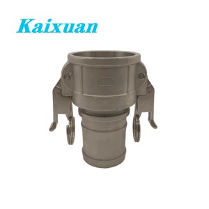 Self Locking Camlock/Auto Camlock type C