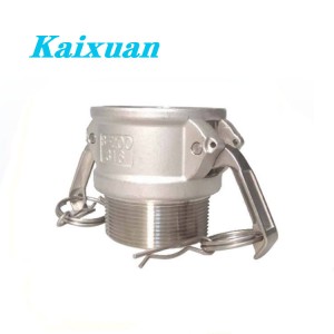 Camlock coupling type B