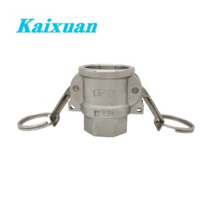 Camlock coupling type D